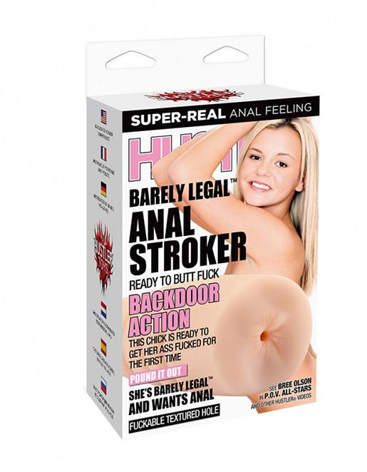 Hustler Barely Legal Anal Stroker Masturbator