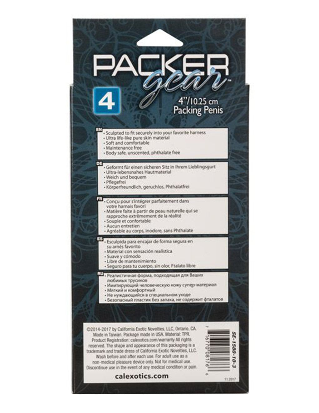 CalExotics Packer Gear 4 inch Packing Penis Brown