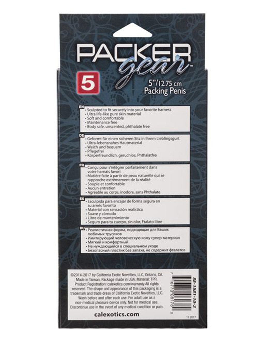 CalExotics Packer Gear 5 inch Packing Penis Brown