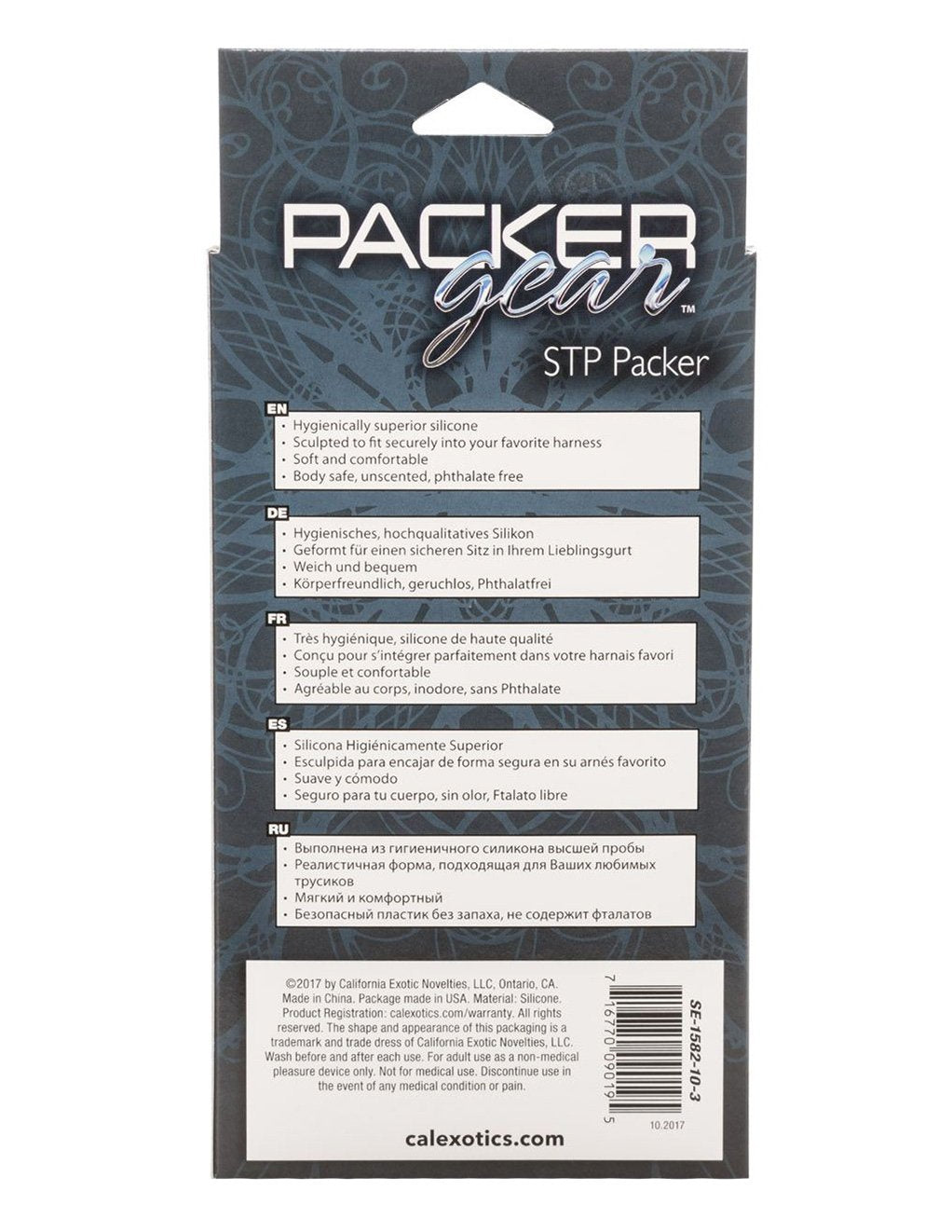 CalExotics Packer Gear STP Packer Penis Extension Brown