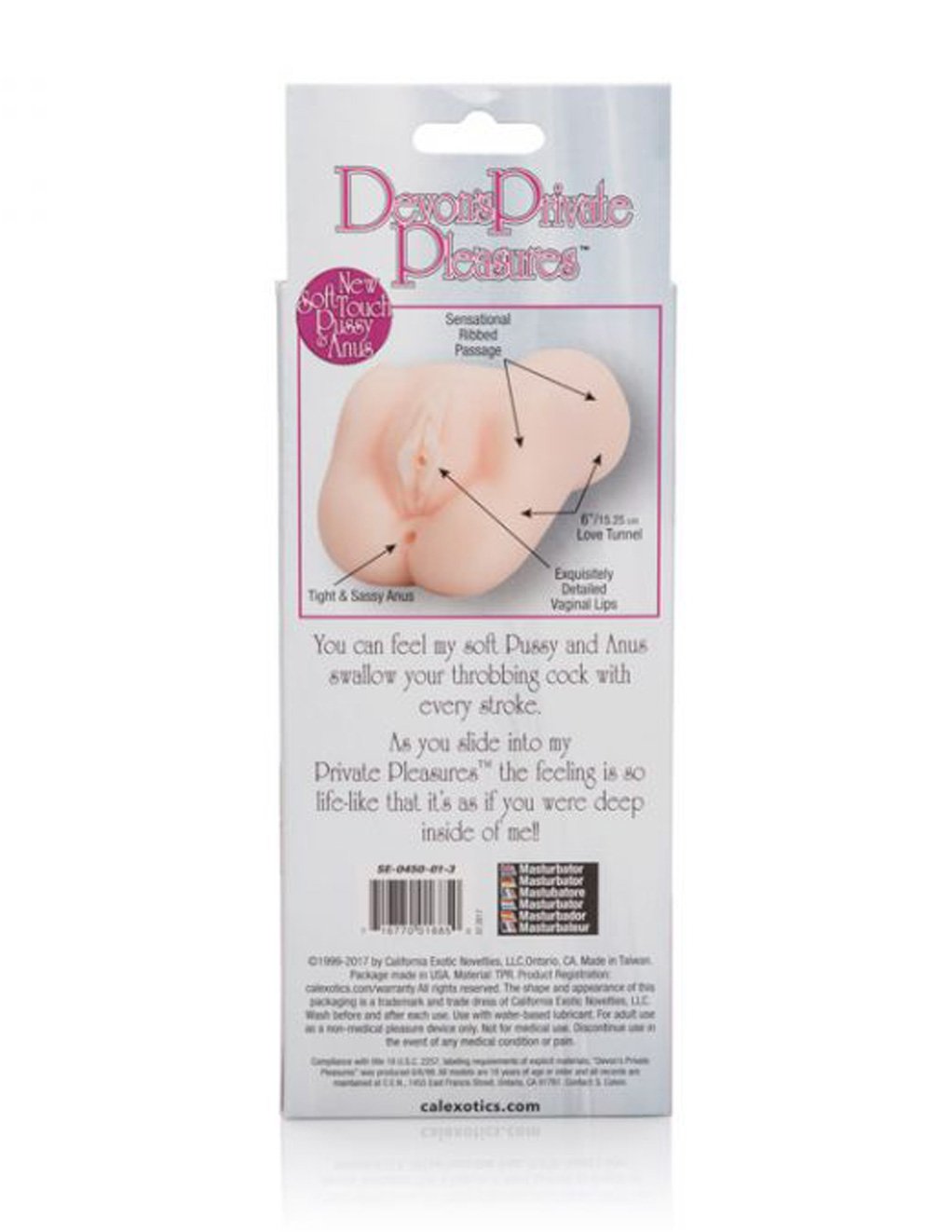 Cal Exotics Devon's Private Pleasures Masturbator packaging rear