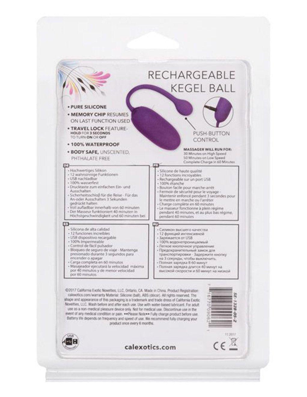Cal Exotics Starter Rechargeable Kegel Ball package back